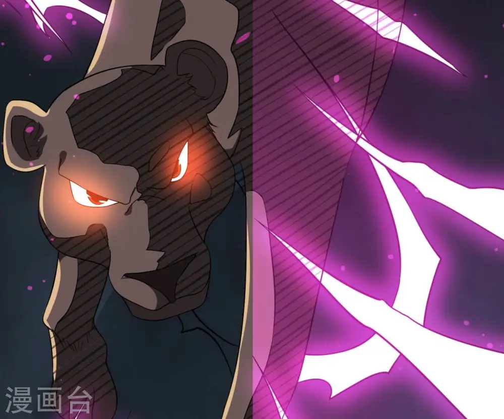 第289话 墓中遇险53