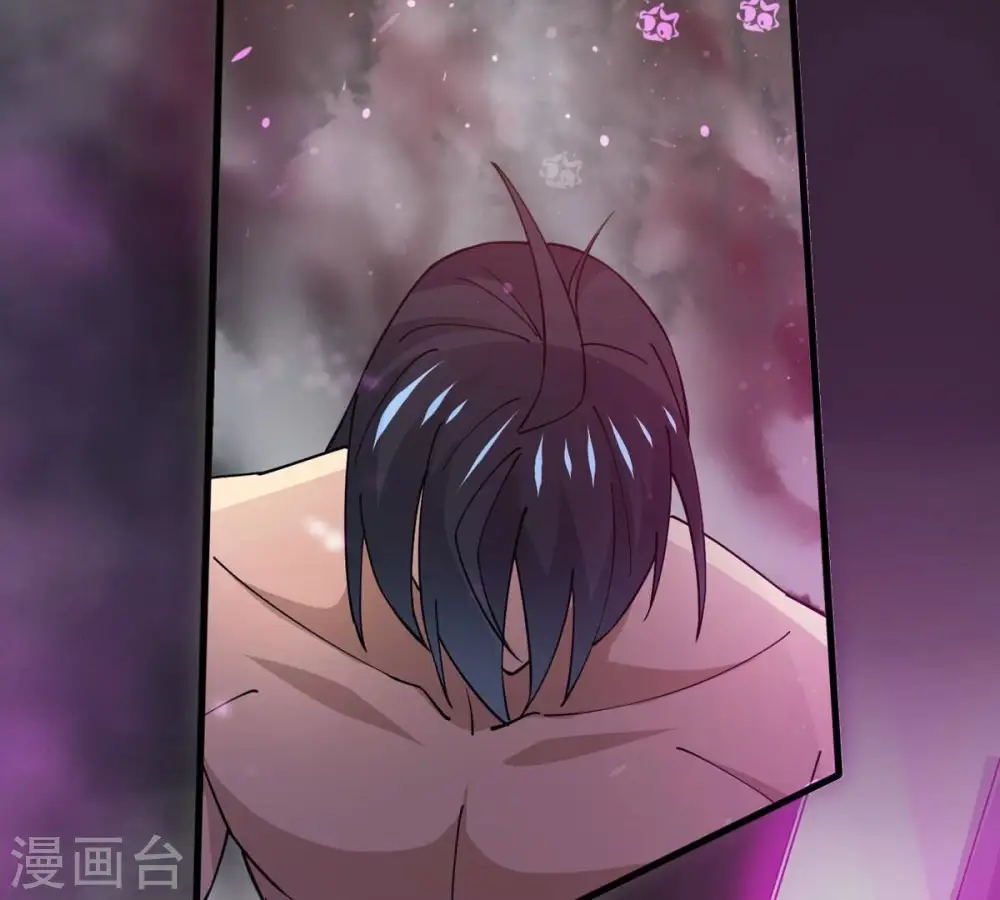 第371话 魔神之眼22