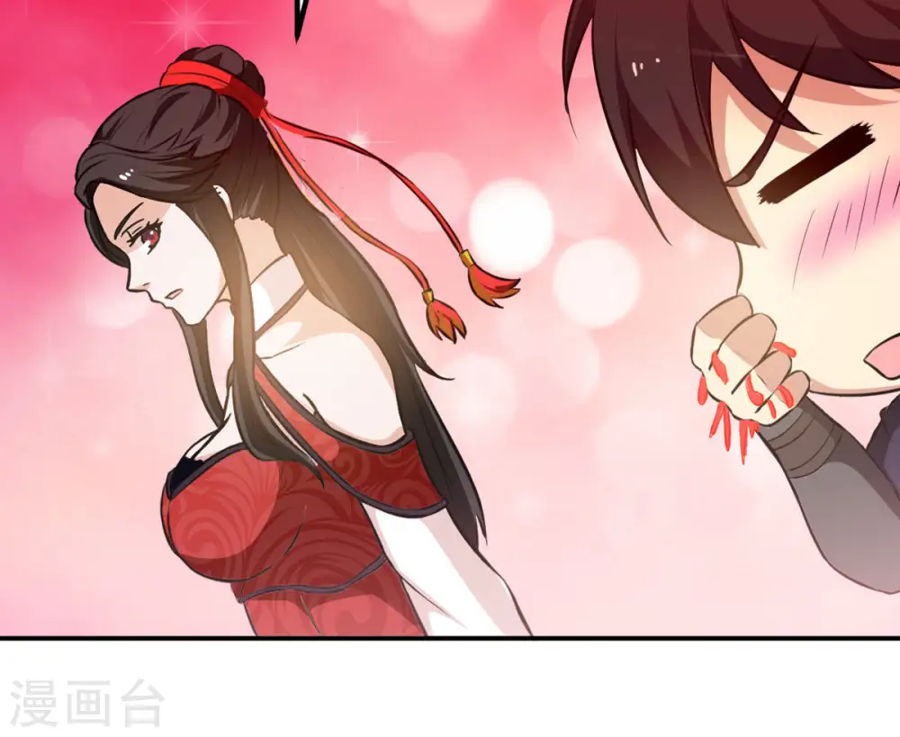 第67话 云衣师姐54