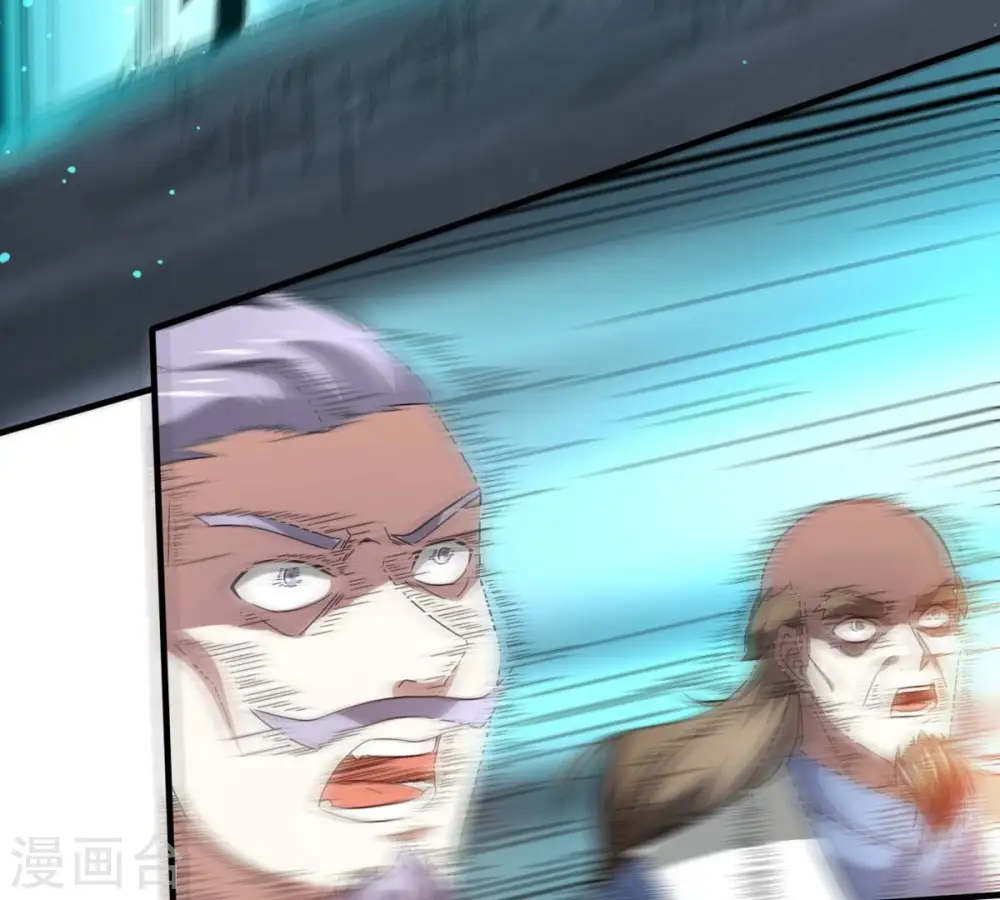 第357话 幻灵神镜60