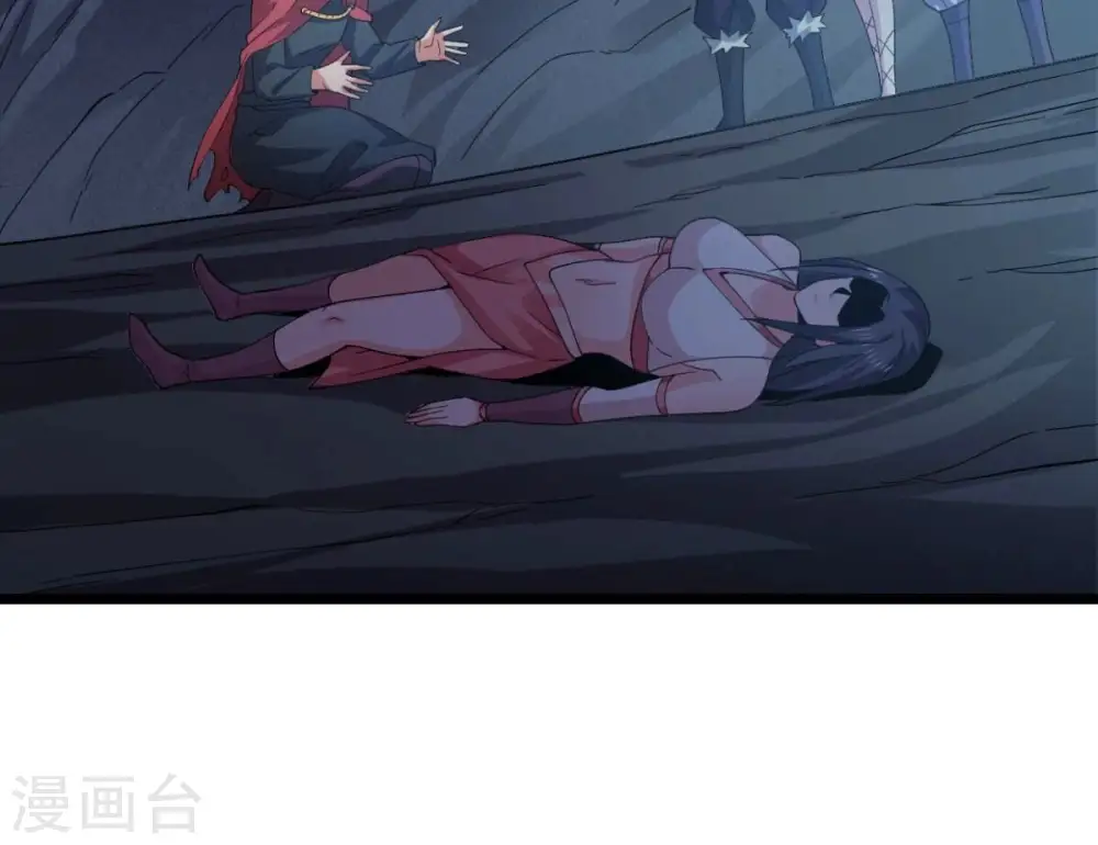 第223话 带我们去见木幽老祖38