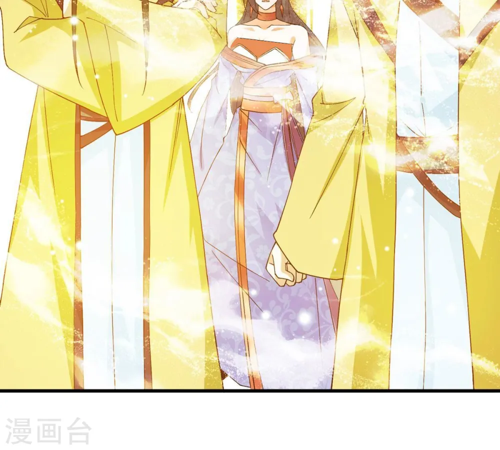 第379话 杀了你们！！46