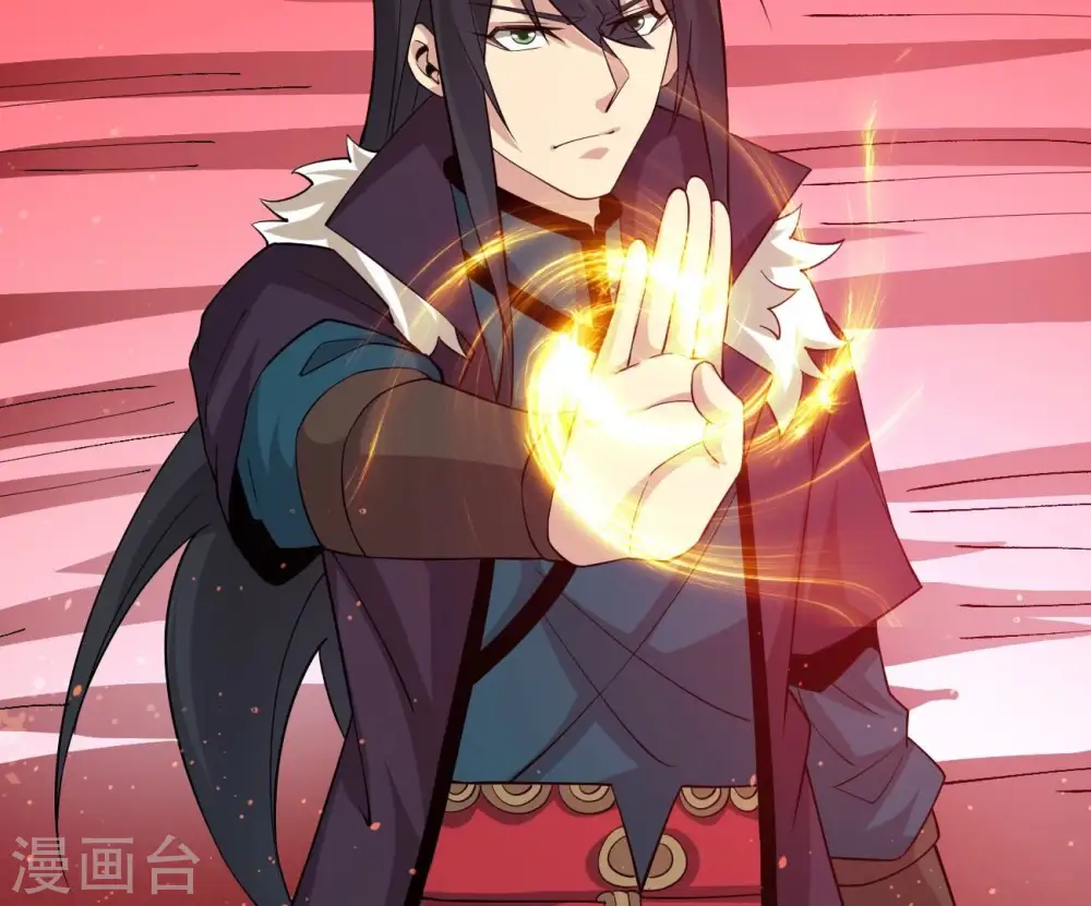 第319话 暗天令82