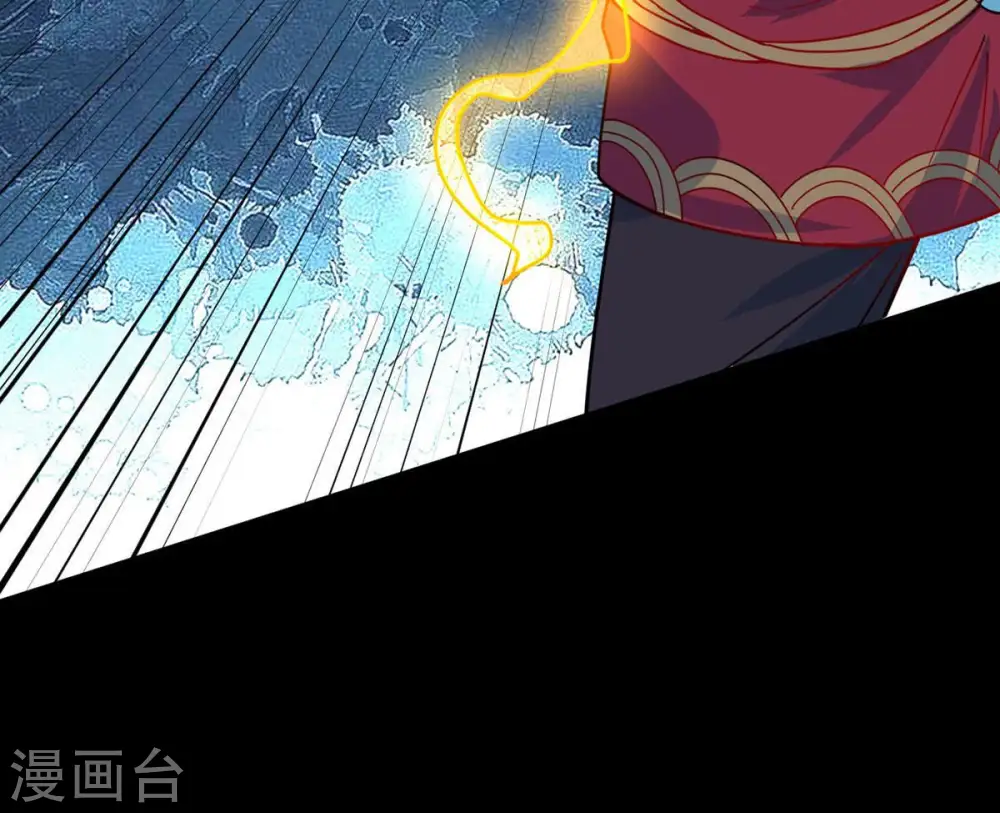 第105话 魔种！爆！63