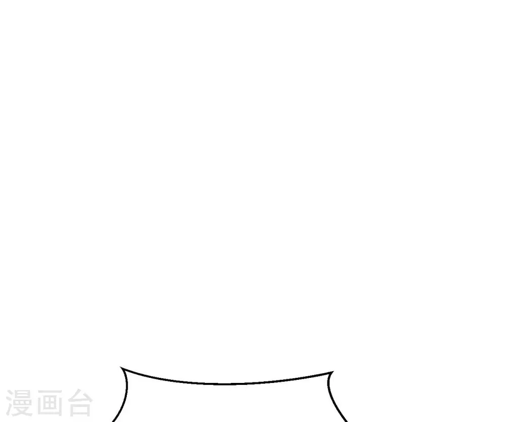 第322话 混入混天宫！91