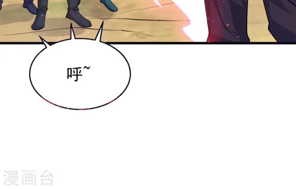第281话 云丹大尊94