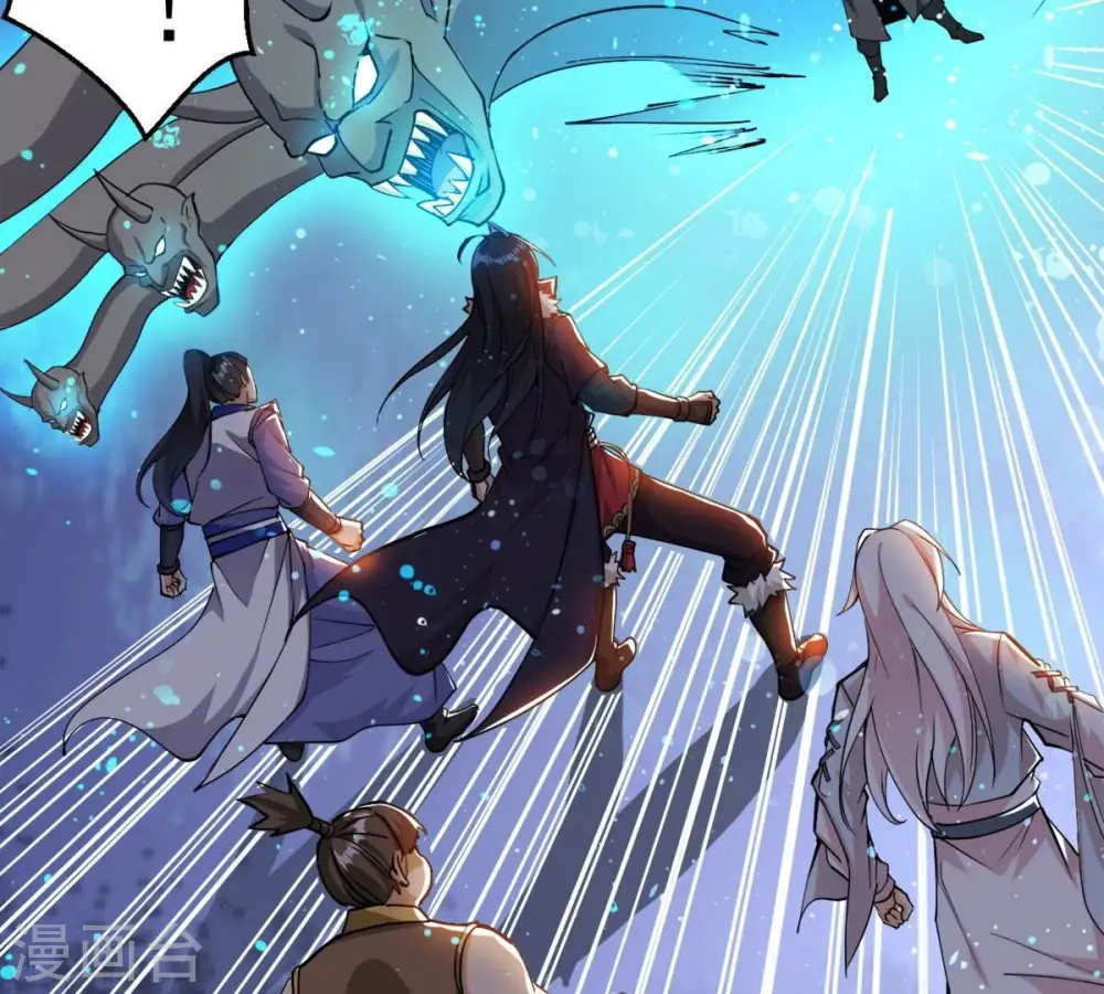 第256话 万魔冥想3