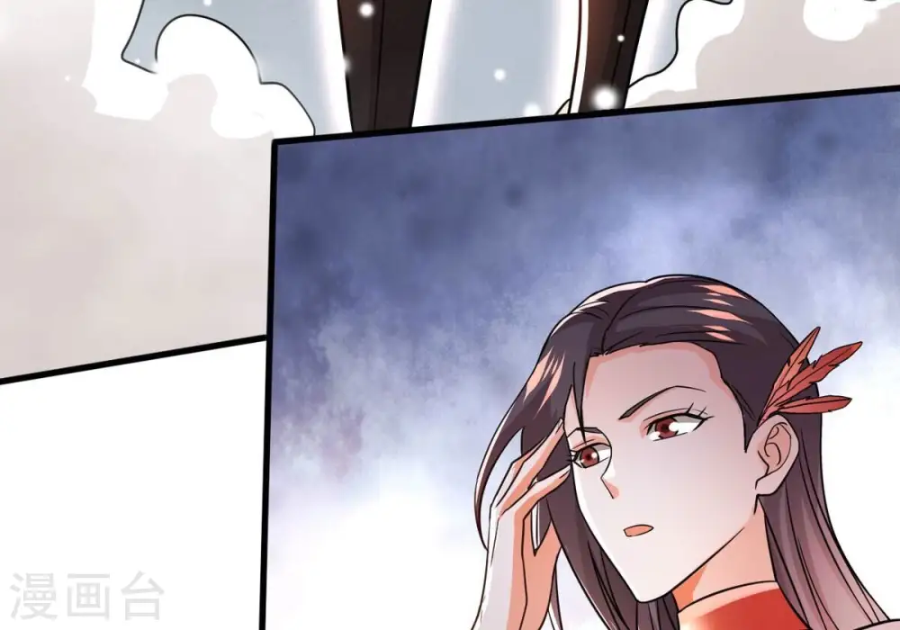 第369话 仙子你来了！27