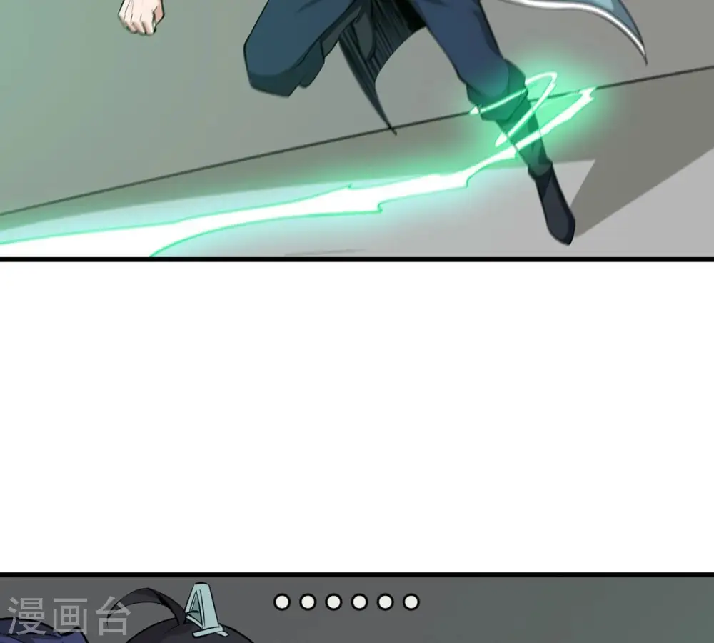 第295话 幽冥虚王69