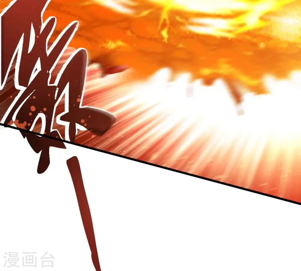 第219话 黑豹外援？66