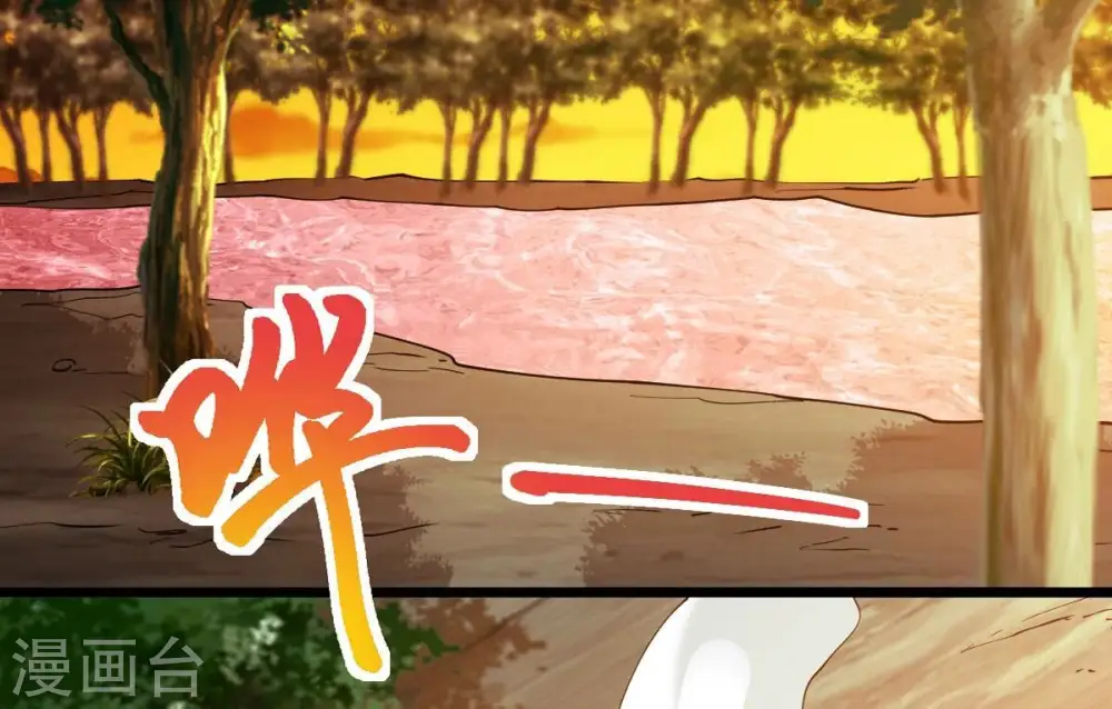 第243话 不速之客53