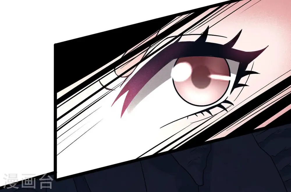 第166话 只能帮到这里了19