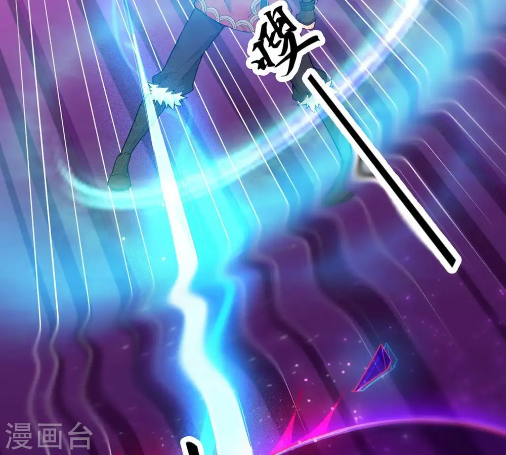 第93话 雷王的传信61