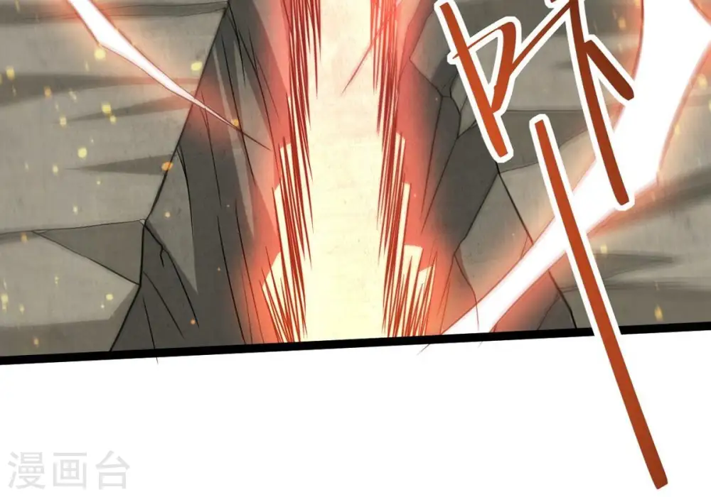 第302话 命悬一线29