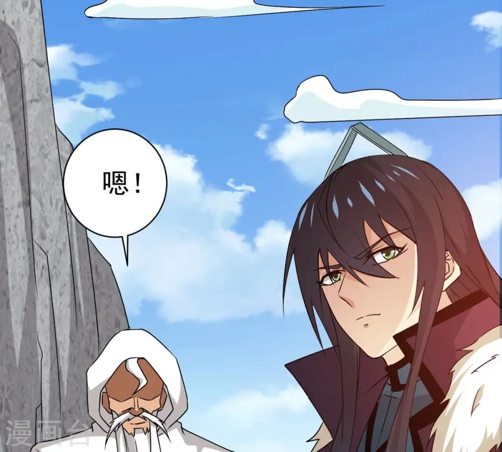 第315话 天武神王，给我斩！32