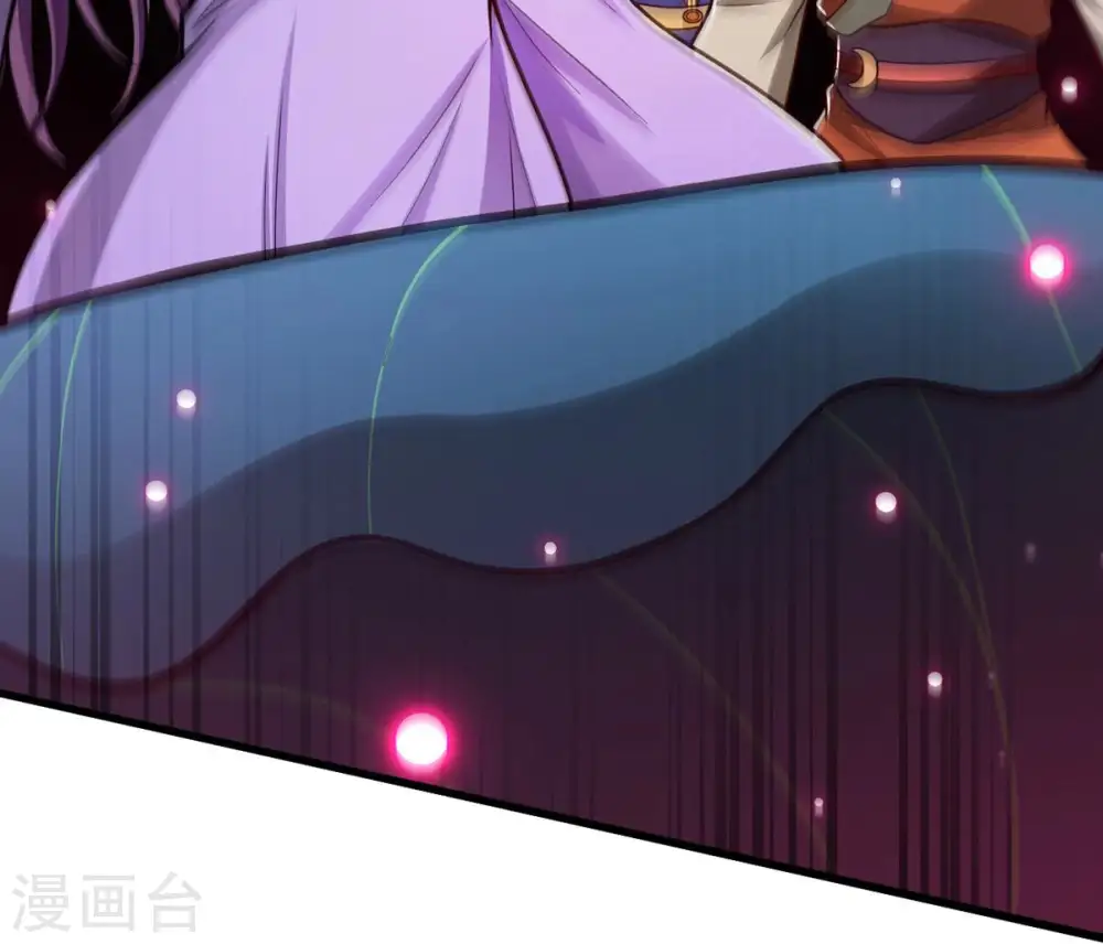 第175话 血莲子！就差一点了5