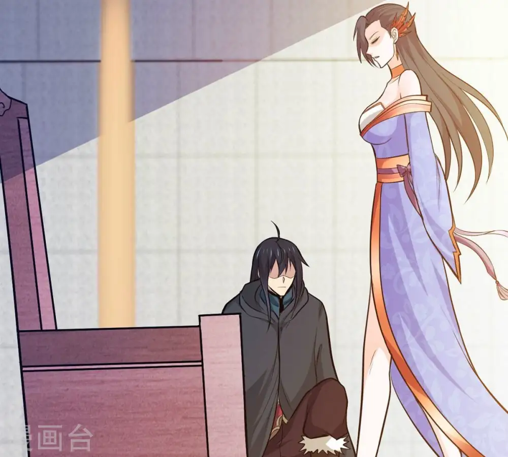 第364话 妖妃77