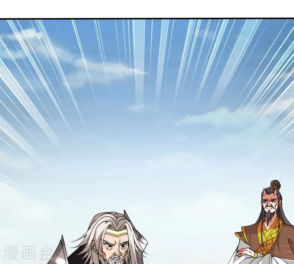 第310话 休想欺负我辰盟！46