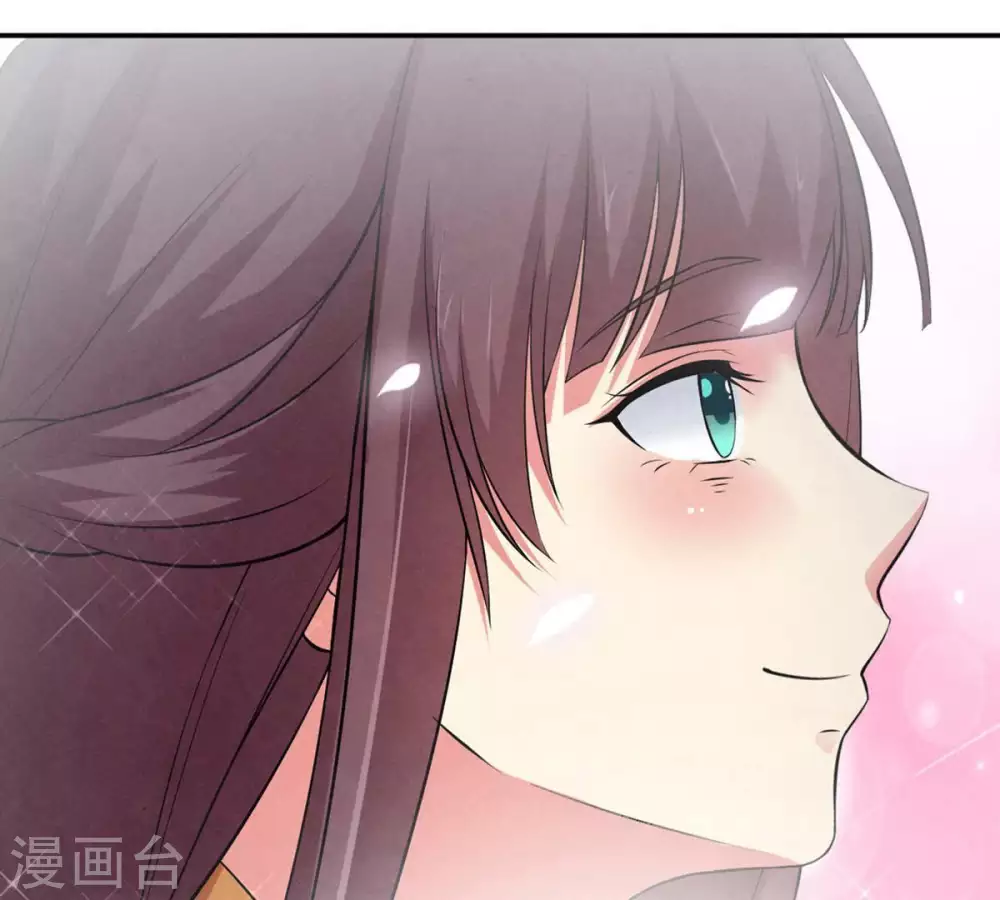 第13话 吸收灵珠24