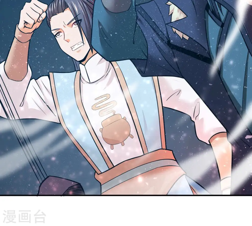 第154话 门开了14