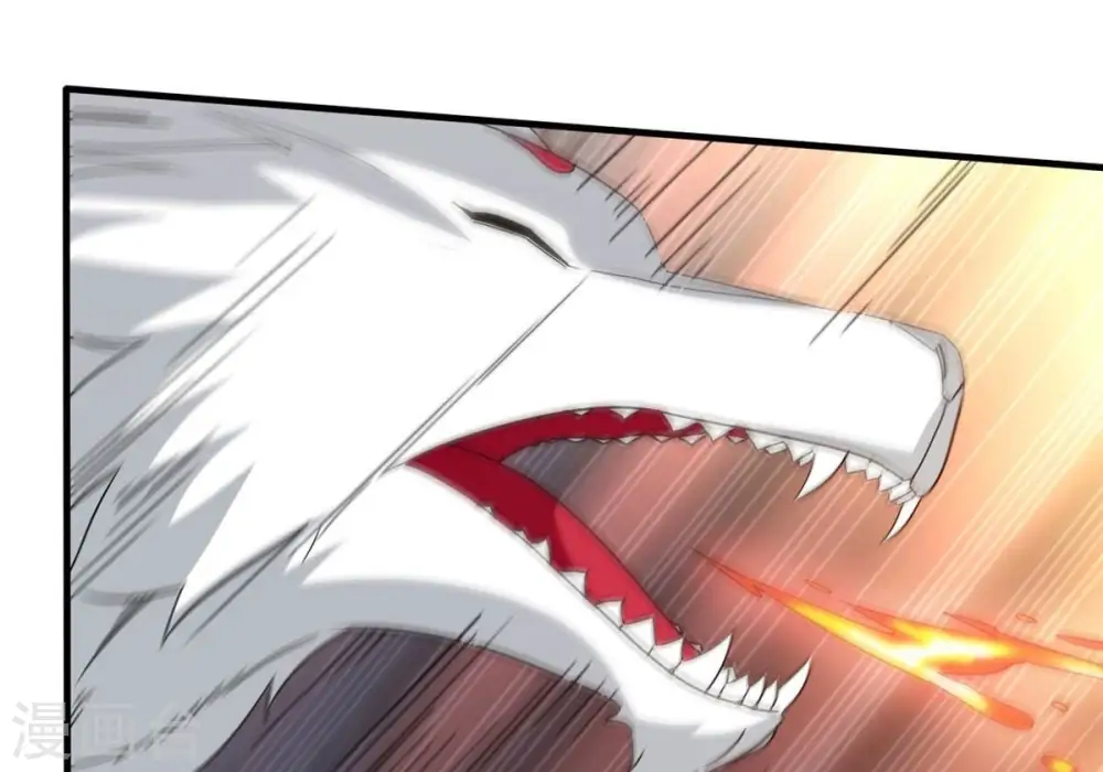 第334话 要走留下内丹！92