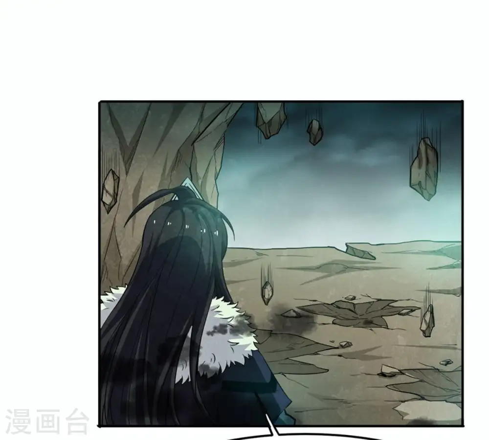 第54话 雷王分身58