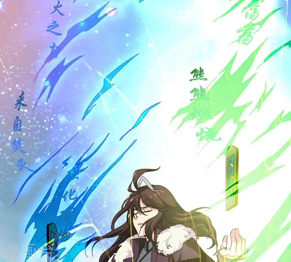 第37话 至尊武技10