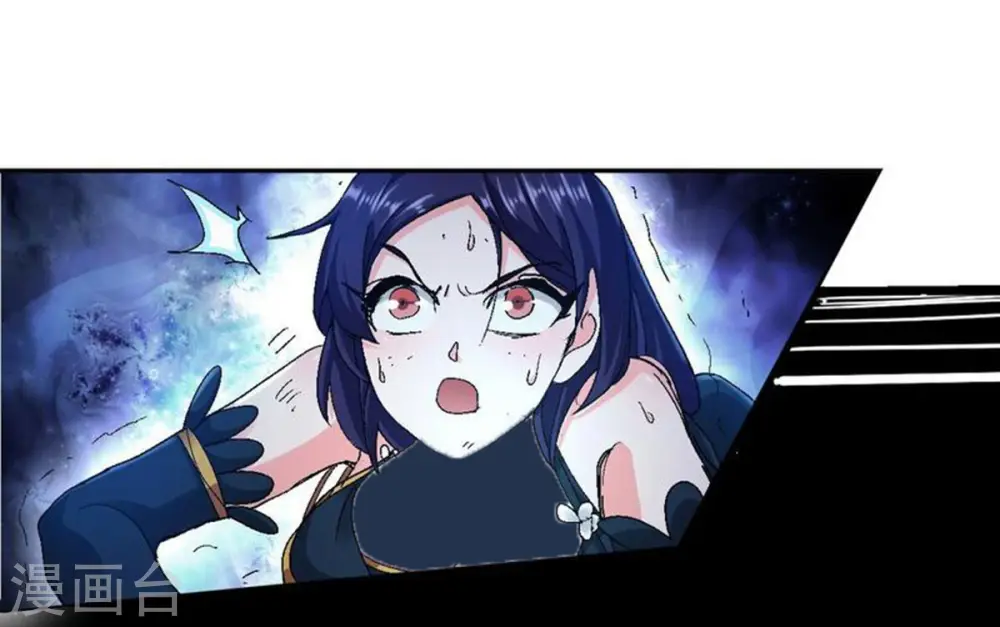 第219话 黑豹外援？9