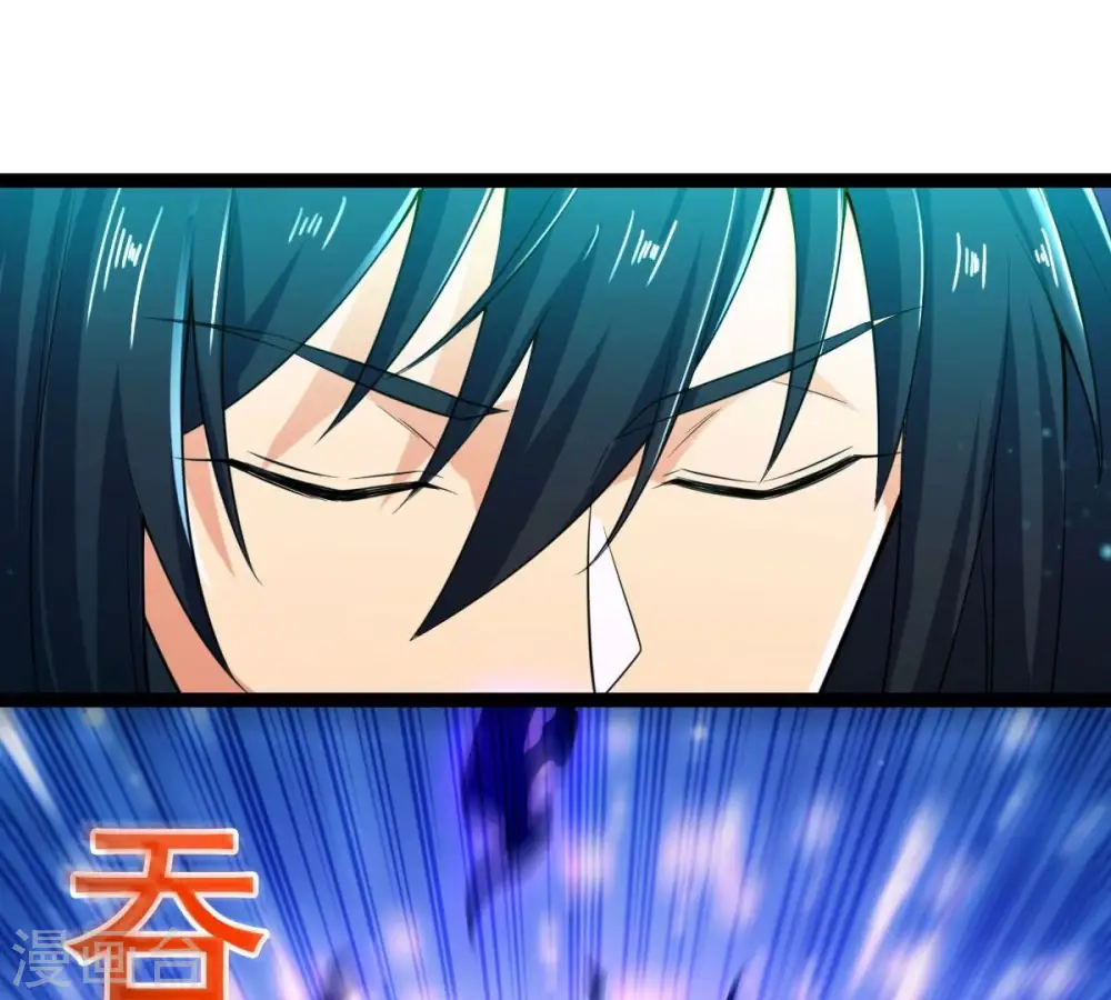第275话 吞噬魔力89