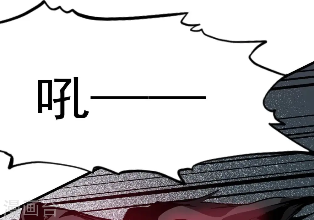 第293话 阴魂不散12