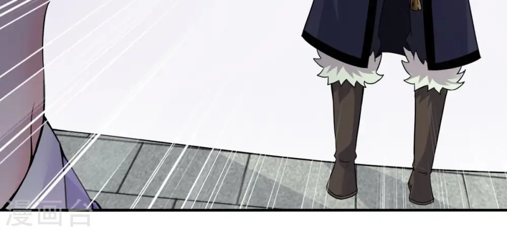 第146话 不能让人瞧不起52
