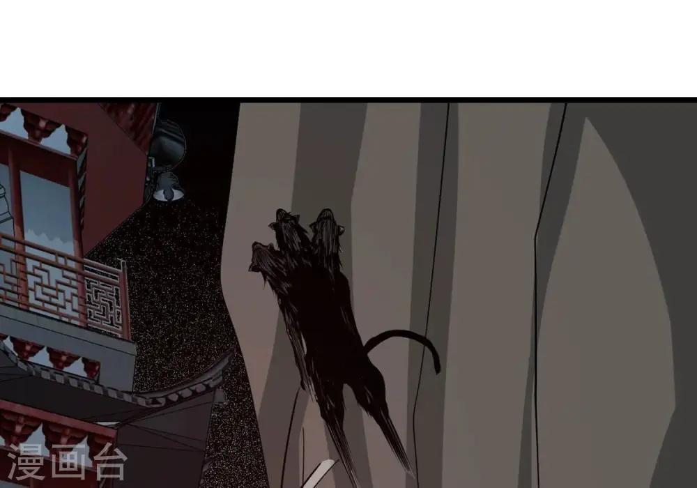 第294话 龙凤花，到手！50