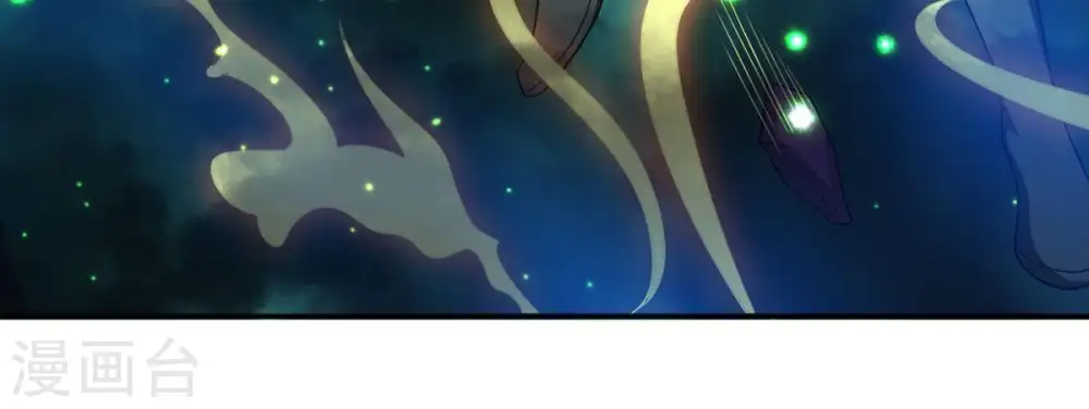 第57话 奥义之眼39