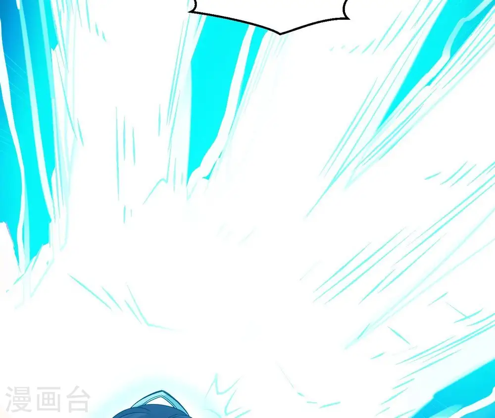 第244话 天机道人与羽化护法25
