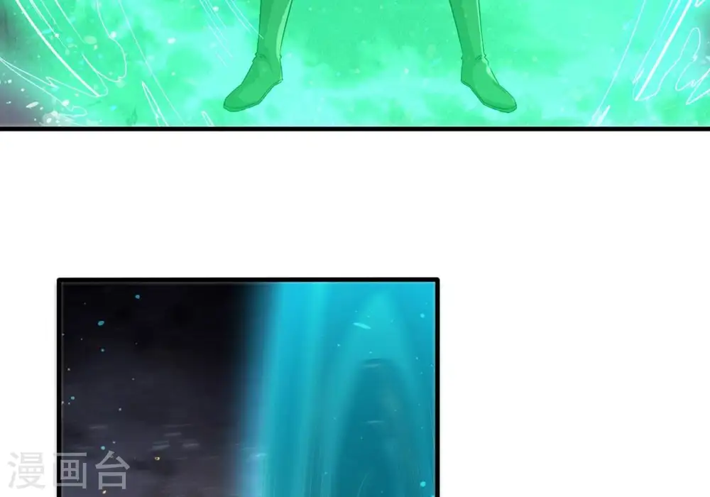 第357话 幻灵神镜50