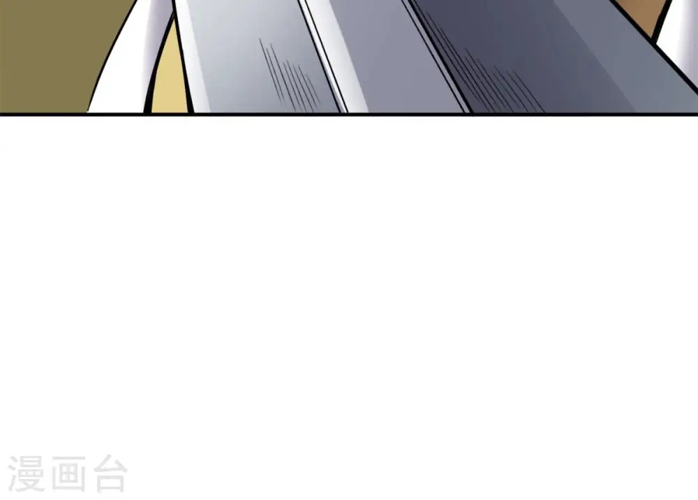 第141话 有人找茬78