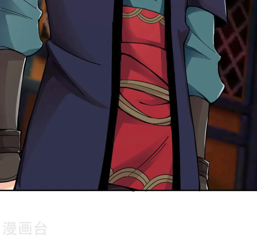 第120话 消化紫雷之源18