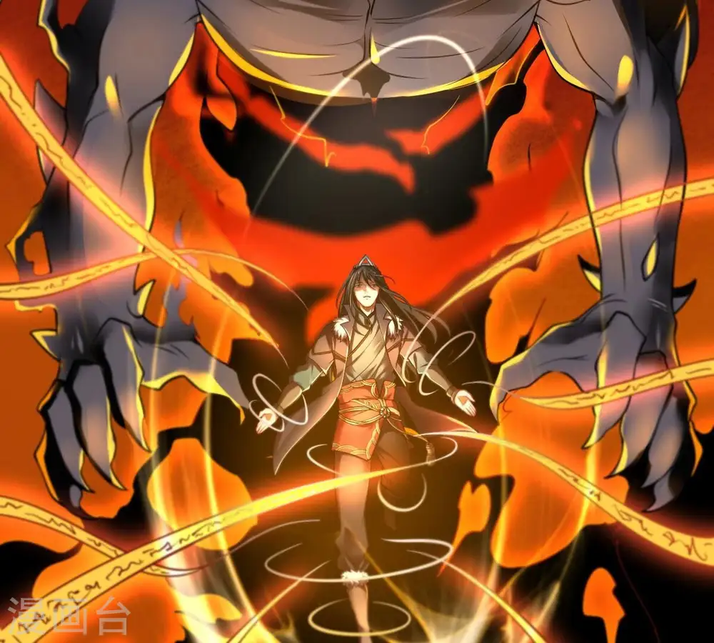 第205话 神法境四重！44