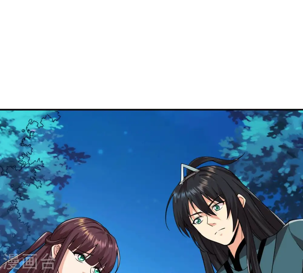 第107话 不要杀他43