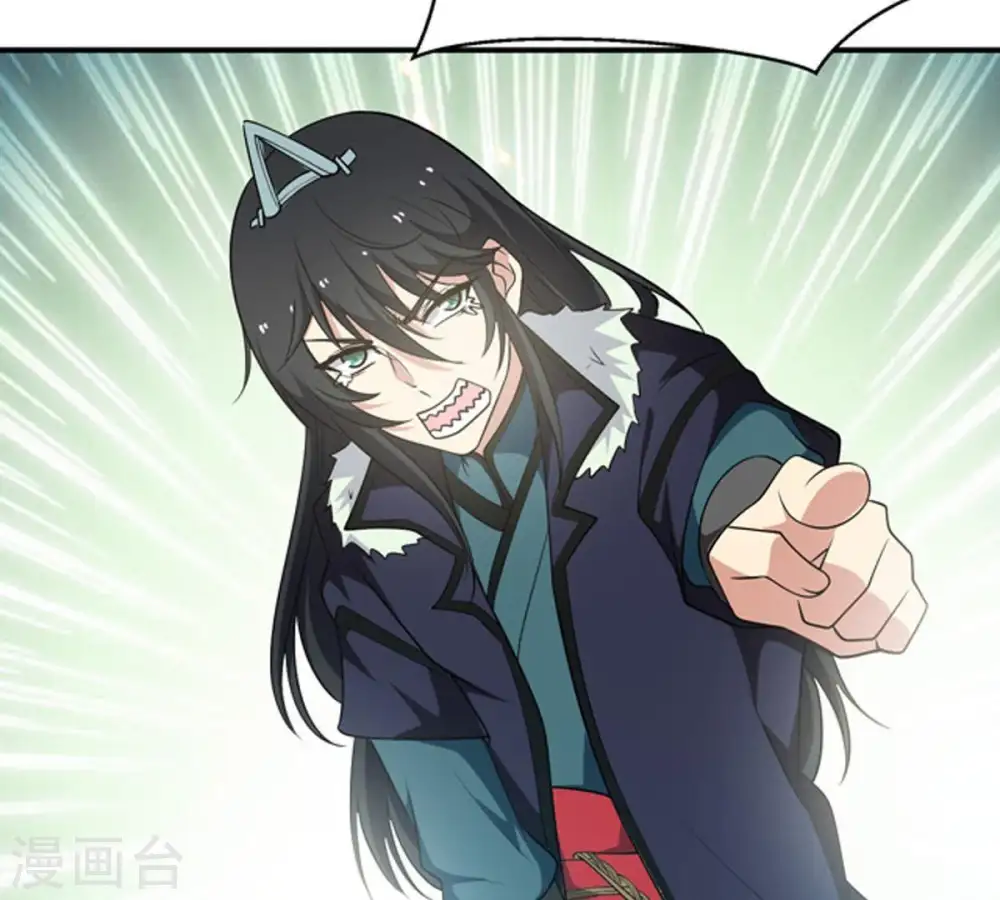 第66话 一个乾坤袋都不给我5