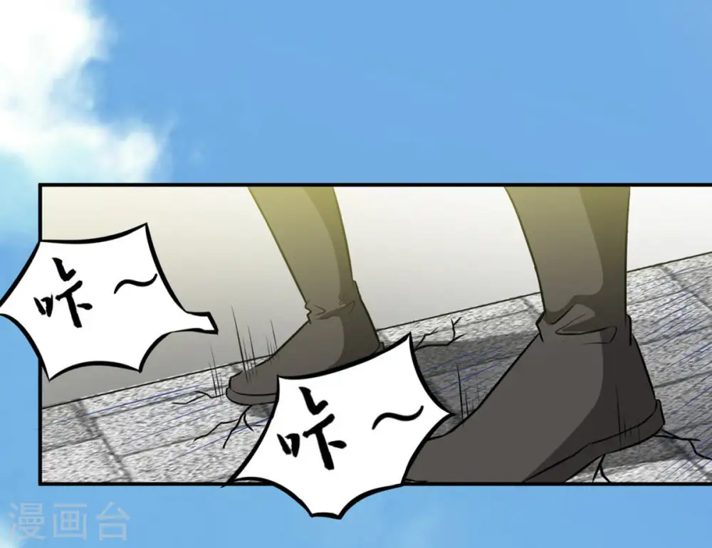 第61话 指点迷津48