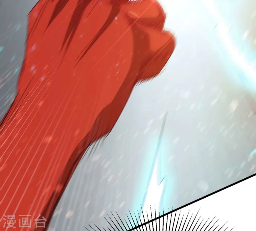第361话 杀破诸天33