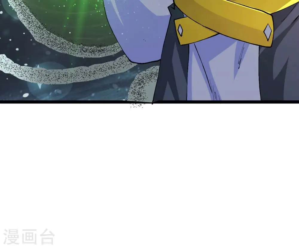 第353话 重现第一杀帝的荣光46