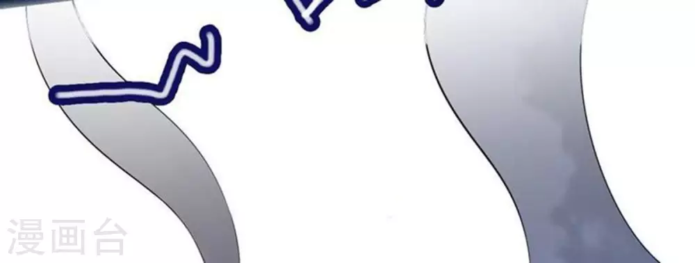 第9话 三翼狮王40