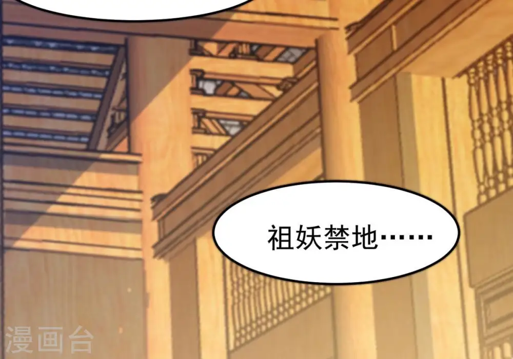 第325话 争夺之人，只有这些58