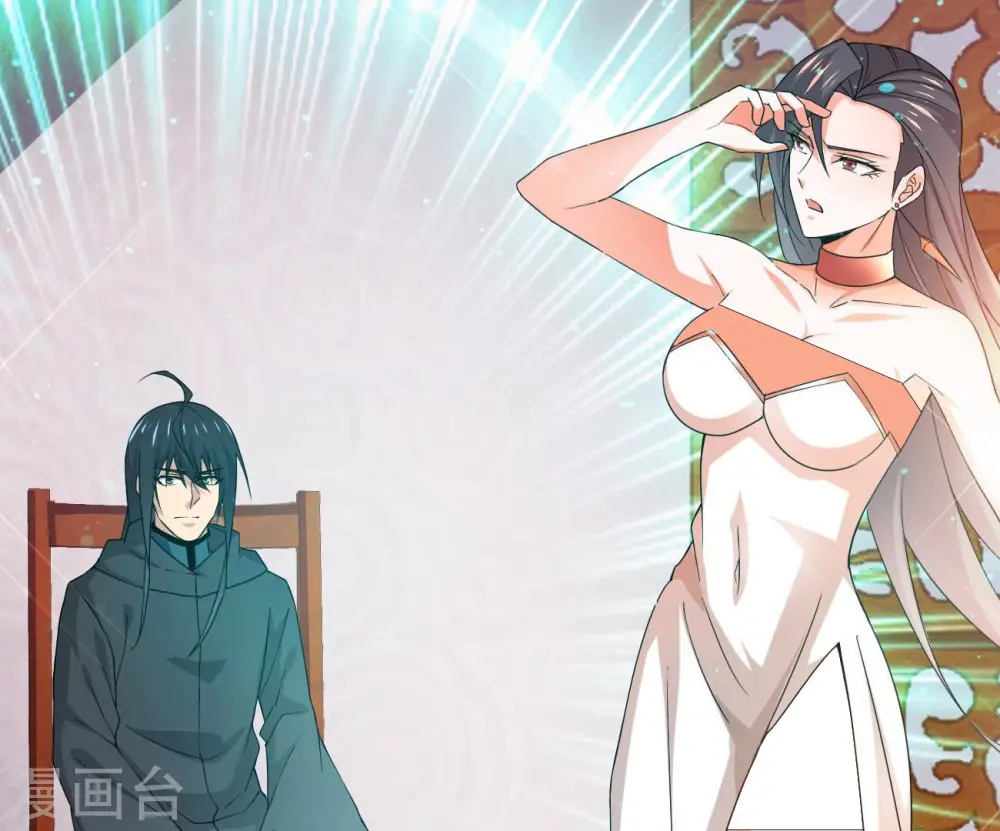 第366话 五狱轮回丹24