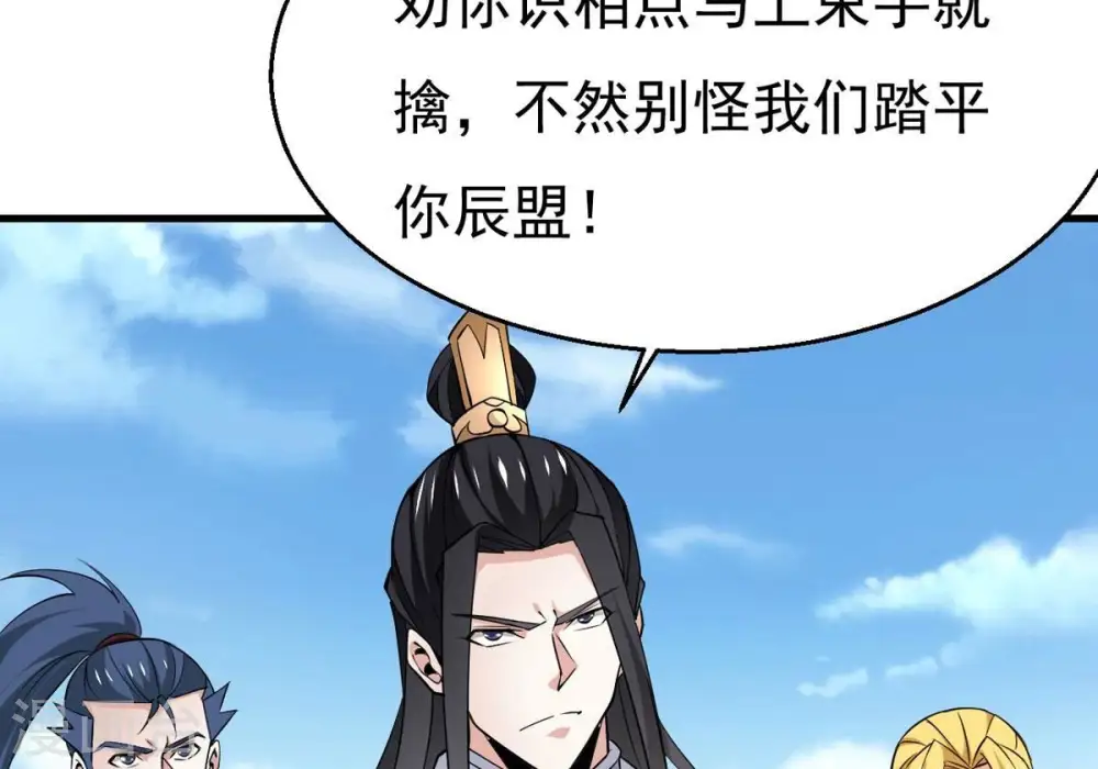 第311话 一招定胜负！11