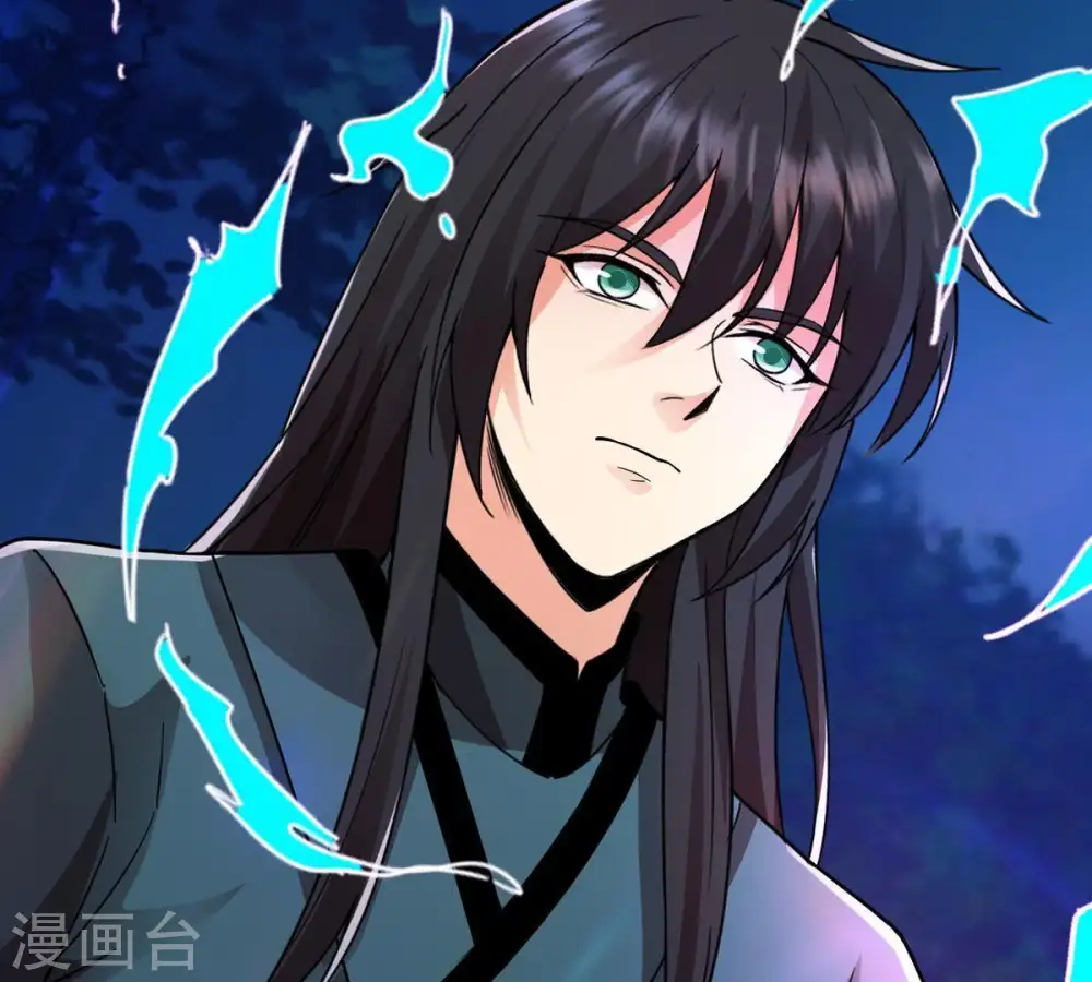 第100话 终见雷王55