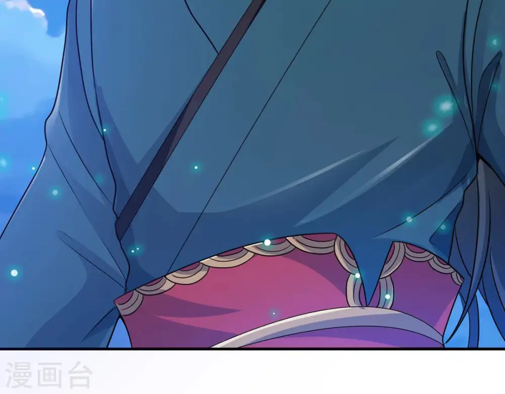 第112话 皇品丹药15