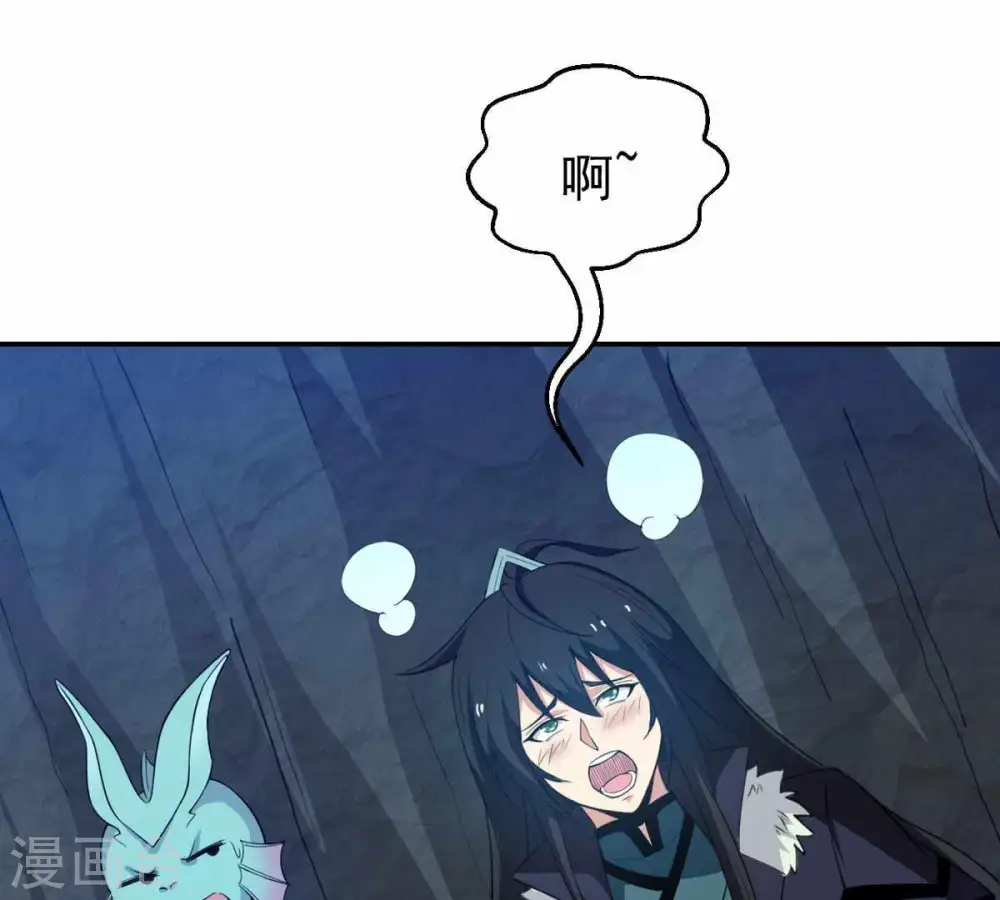 第74话 魔灵来袭7